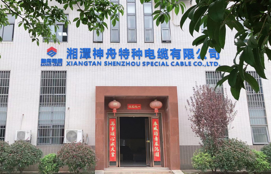 Trung Quốc Xiangtan Shenzhou Special Cable Co., Ltd 